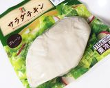 サラダチキンときゅうりのさっぱり酢の物作り方1写真