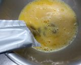 気になるきのこ入り卵焼き作り方1写真