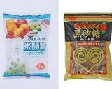 手作り梅酒作り方1写真