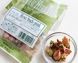 薔薇とレモンバームとローズマリーのお茶作り方8写真