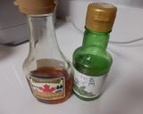 牛乳で♪メープルラッシー作り方1写真
