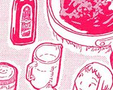 柔らかジューシー！　豚ロースのソテー♪作り方3写真