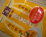 ホットケーキMIX deイーストワッフル作り方5写真