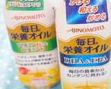 鶏肉と蓮根の甘辛うま煮柚子こしょう味作り方6写真