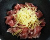 ふっくら軟らかなマグロの生姜煮作り方1写真