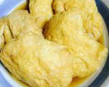 はんなり 味染み鶏巾着作り方7写真