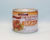 グルテンバーガーのそぼろ（菜食）作り方2写真