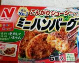 リラックマ弁当に茶色いこぐま♪栄養士ママ作り方1写真