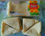 簡単！作り置き＊ふっくら油揚げの含め煮作り方2写真