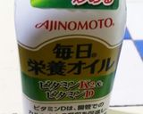 ミズの油炒め♪作り方1写真