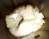 お砂糖なし☆もっちりごはん入り白食パン作り方1写真