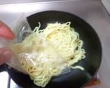 最速の納豆焼きそば作り方2写真