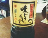 アッサリ♪豚角煮(シャトルシェフ使用)作り方8写真