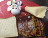百均の冷凍食品でアレンジお好みグラタン!作り方1写真