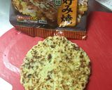 百均の冷凍食品でアレンジお好みグラタン!作り方3写真