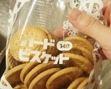 卵スポンジ不使用!!簡単濃厚ティラミス♡作り方4写真
