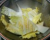 簡単!白菜ときゅうりの浅漬作り方1写真