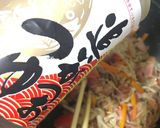 簡単！ブロックベーコンと残り野菜のパスタ作り方8写真