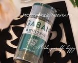 スパイスが味の決め手☆ミーゴレン作り方11写真