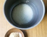 なんちゃって玄米ご飯作り方1写真