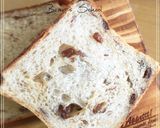 自家製酵母でミルク食パン作り方10写真