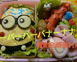 ♡ミニオンのキャラ弁♡家にある物で型抜き作り方10写真