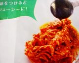 我が家の餃子•̀.̫•́✧作り方1写真