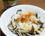 キノコの酢玉ねぎ和え作り方3写真