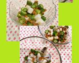 ねばかくてる！作り方11写真
