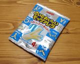 マルチーズのそぼろ丼作り方1写真