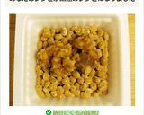 納豆にくるみ味噌♪作り方5写真