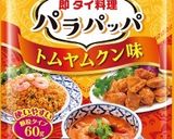 簡単に一品！大根ｄｅエスニック作り方1写真