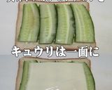 美味ドレのタルタルガーリックでＭＩＸＳＷ作り方4写真