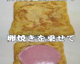 美味ドレのタルタルガーリックでＭＩＸＳＷ作り方5写真