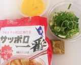 我が家のカレーラーメン作り方1写真