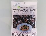 シャキシャキ♪生ズッキーニのサラダ作り方9写真