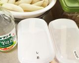 超簡単で本物の味わい☆大根のべったら漬作り方1写真