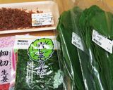 初夏の飛弾名物、ほう葉寿司、我が家流作り方1写真