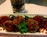 糖質オフ　焼きメンチカツ作り方3写真