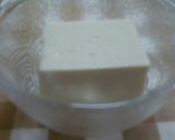 熱々にんにくごま油をかけたスタミナ冷奴♪作り方1写真