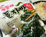 簡単！大根とツナ缶のさっぱりサラダ作り方5写真
