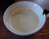 やさしい味のかぼちゃスープ作り方3写真