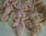 ネギ塩鶏皮！作り方1写真