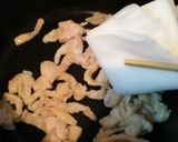 ネギ塩鶏皮！作り方2写真