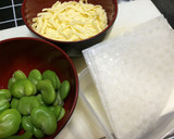 ほっくほく！空豆とチーズの生春巻き揚げ作り方2写真