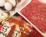おうちタンタン ★タンタン麺作り方1写真