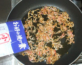 小松菜と小海老と油揚げの炒め物♪簡単作り方3写真