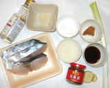魚・さわらの簡単な甘辛煮♪豆板醤の煮魚作り方1写真