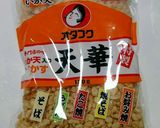簡単♪めちゃうまたぬき冷奴作り方3写真