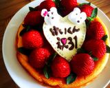 ゆるくまバースデーケーキ作り方5写真